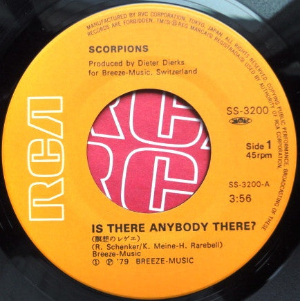 Scorpions - Is There Anybody There? (7"", Single)