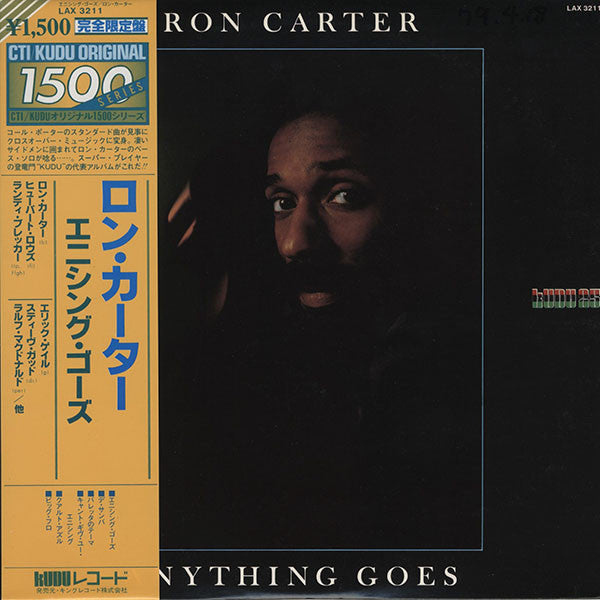Ron Carter - Anything Goes (LP, Album, RE)