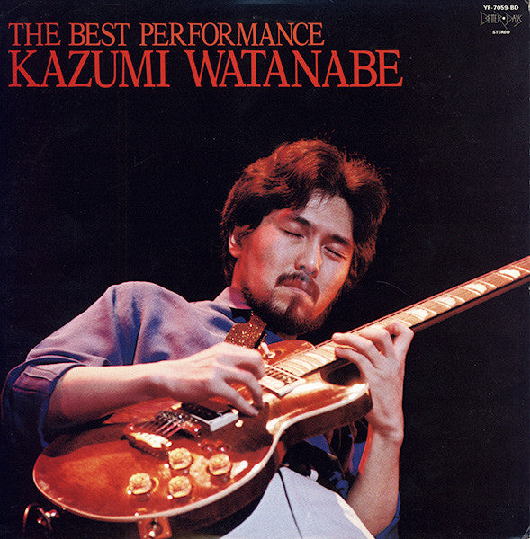 Kazumi Watanabe - The Best Performance (LP, Comp)