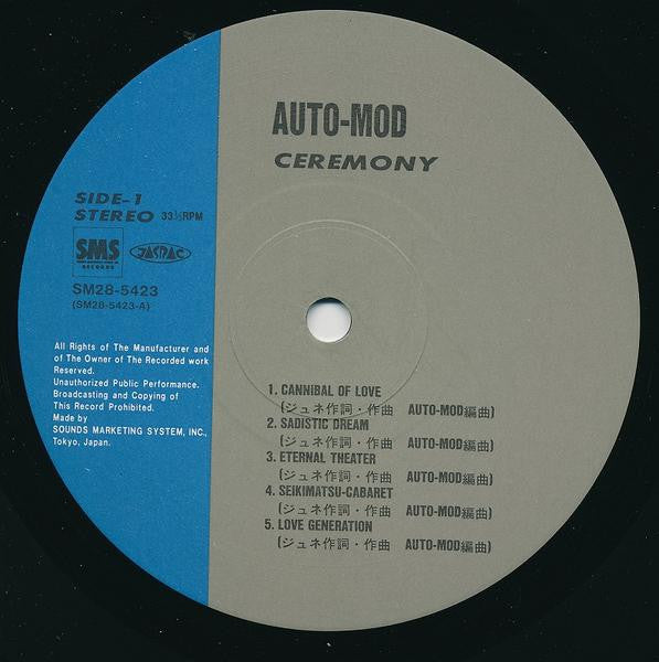 Auto-Mod - Ceremony (LP, Album)