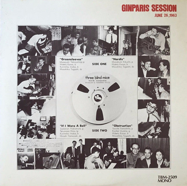 Various - Ginparis Session = 銀巴里セッション (LP, Album, Mono, RE)