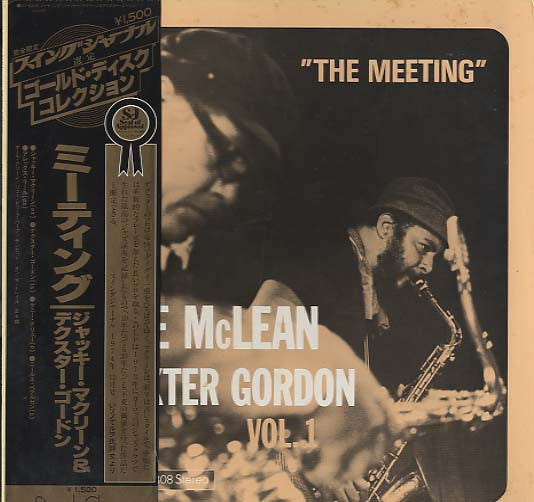 Jackie McLean - The Meeting Vol. 1(LP, Album, RE)