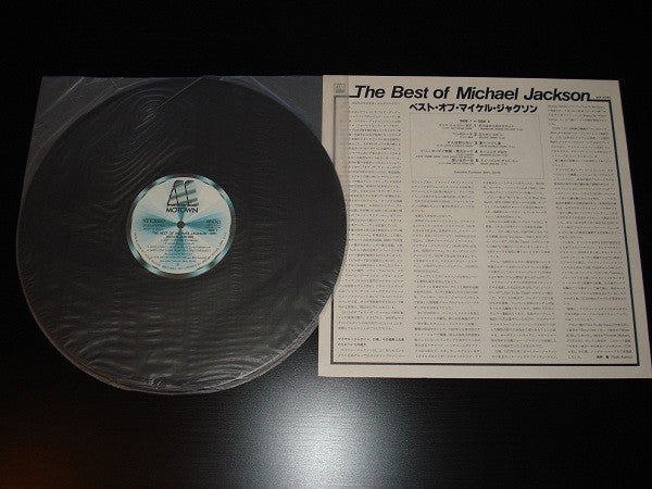 Michael Jackson - The Best Of Michael Jackson (LP, Comp, RE)
