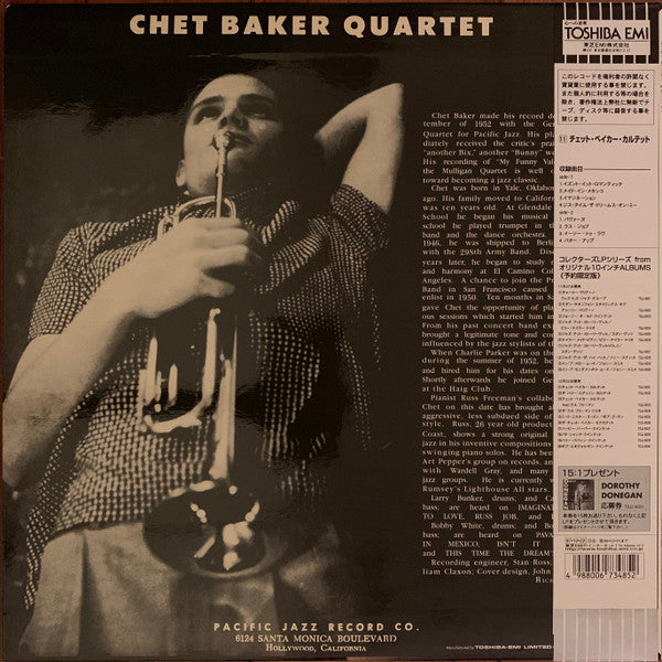 Chet Baker Quartet - Chet Baker Quartet (LP, Album, RE)