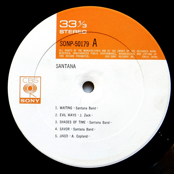 Santana = サンタナ* - Santana = サンタナ (LP, Album)