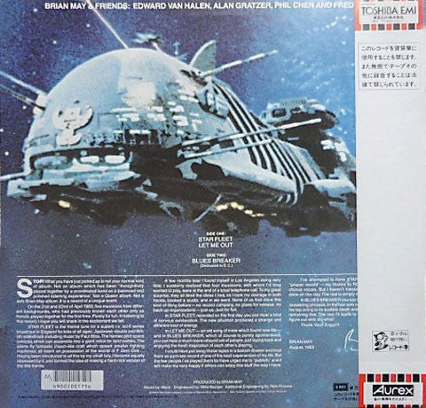 Brian May + Friends - Star Fleet Project (12"", MiniAlbum)