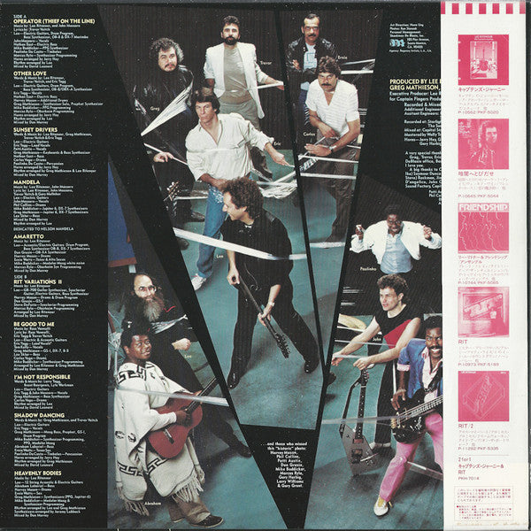 Lee Ritenour - Banded Together (LP, Album)