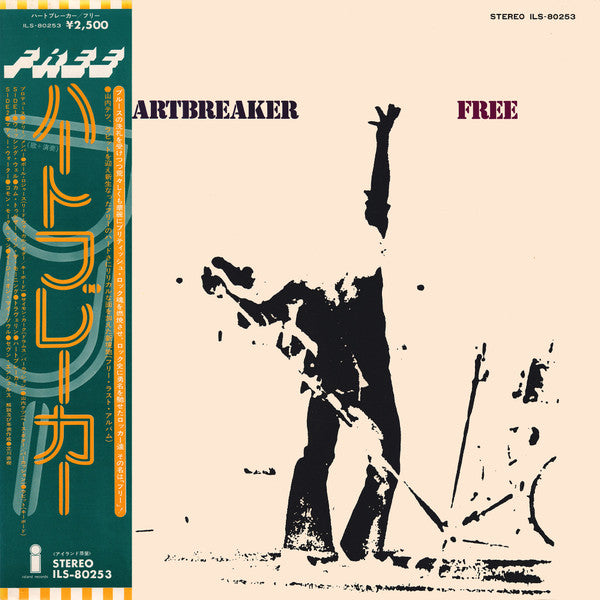Free - Heartbreaker (LP, Album, RE)