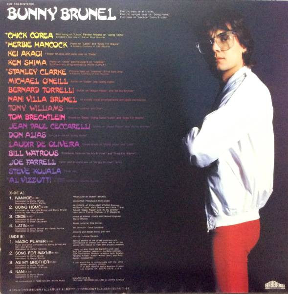 Bunny Brunel - Ivanhoe (LP, Album)