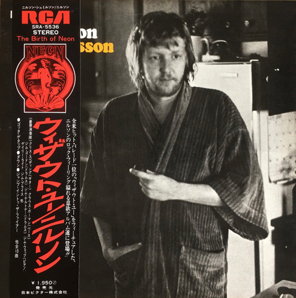 Nilsson* - Nilsson Schmilsson (LP, Album, Gat)