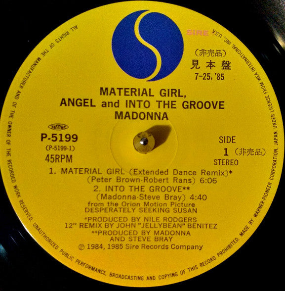 Madonna - Material Girl, Angel And Into The Groove (12"", Maxi, Promo)