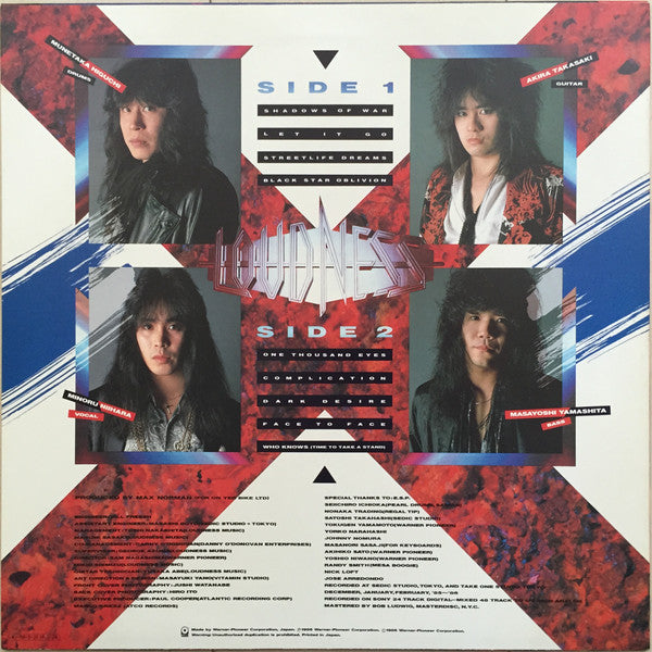 Loudness (5) = ラウドネス* - Shadows Of War = シャドウズ・オブ・ウォー (LP, Album)