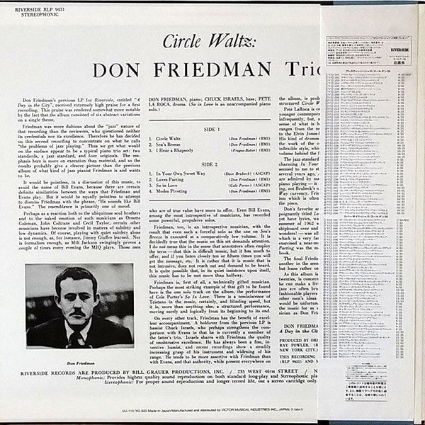 Don Friedman Trio - Circle Waltz (LP, Album, RE)