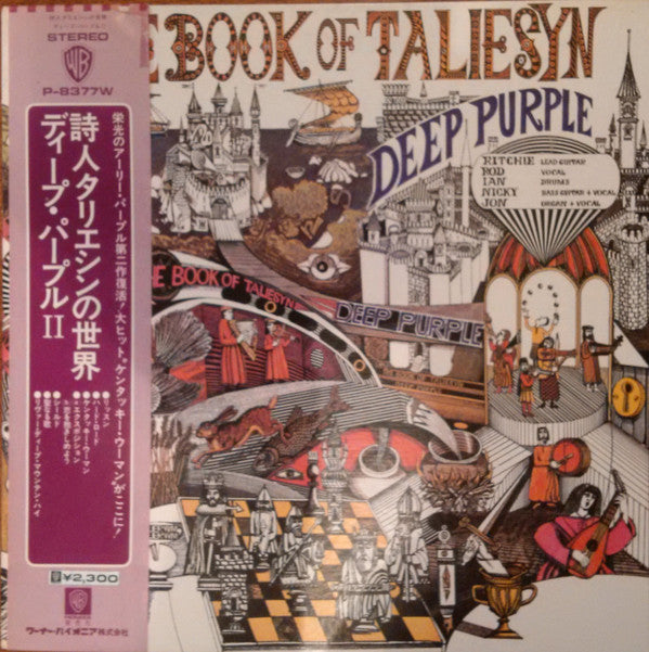 Deep Purple - The Book Of Taliesyn (LP, Album, RE, Gat)