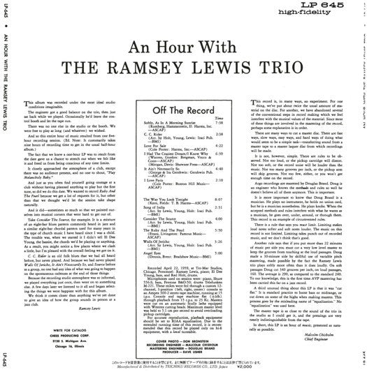 The Ramsey Lewis Trio - An Hour With The Ramsey Lewis Trio(LP, Albu...