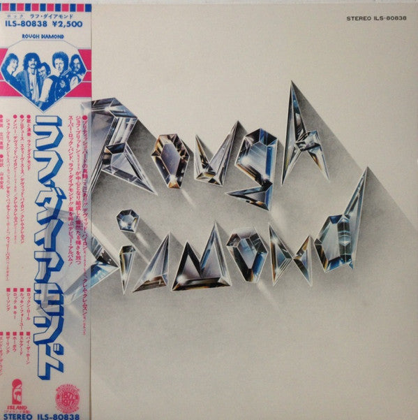 Rough Diamond (2) - Rough Diamond (LP, Album)
