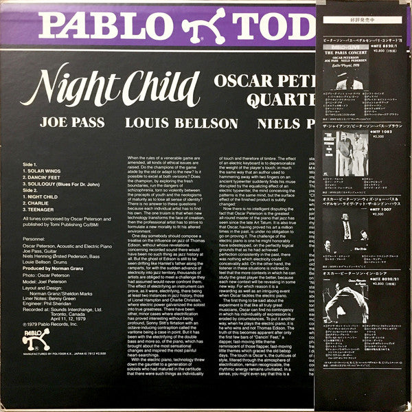 Oscar Peterson Quartet* - Night Child (LP, Album)