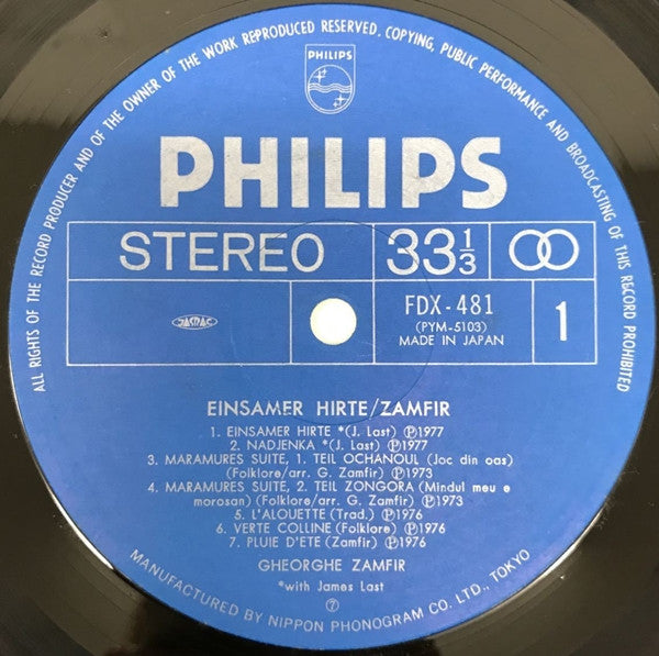 Zamfir* - Einsamer Hirte (LP, Comp)