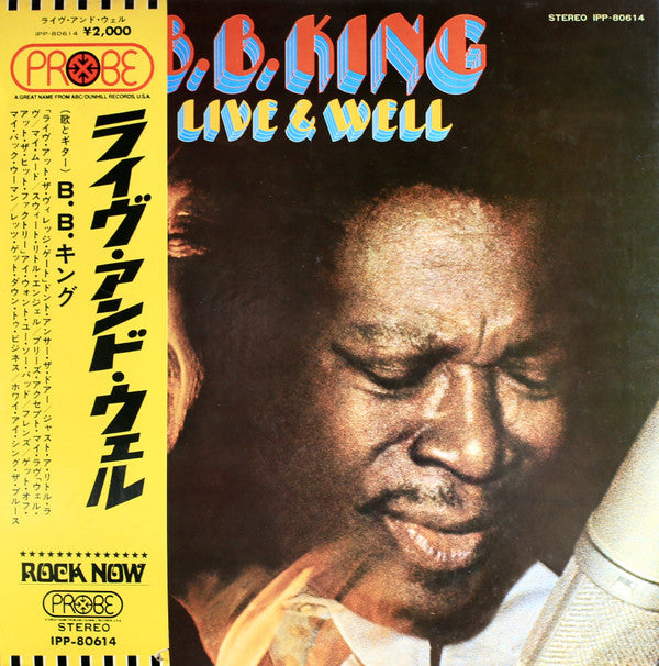 B.B. King - Live & Well (LP, Album, Gat)