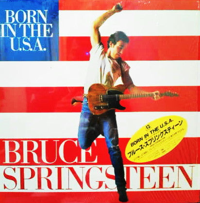 Bruce Springsteen - Born In The U.S.A. (12"")