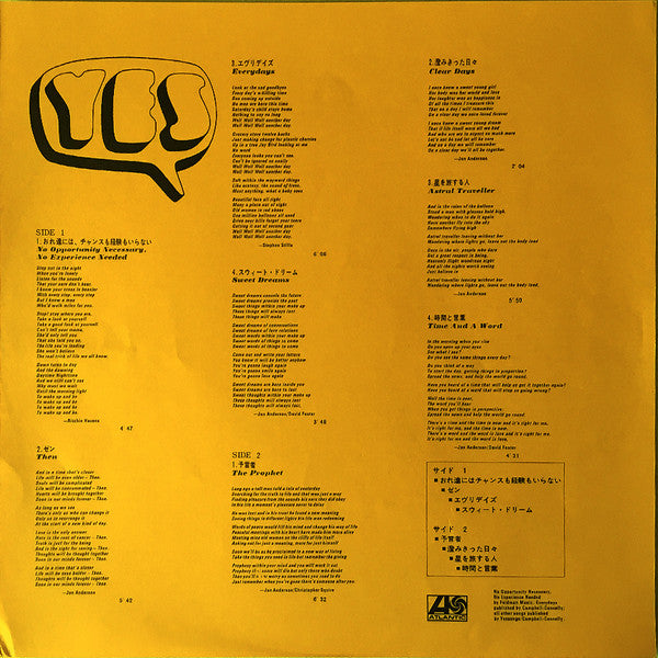 Yes - Time And A Word (LP, Album, RE)