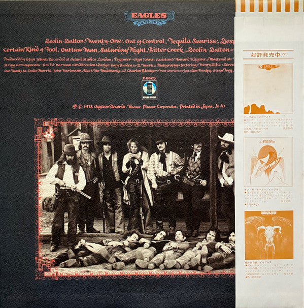 Eagles - Desperado (LP, Album, RE, Tex)