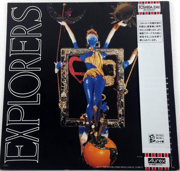 The Explorers (2) - Explorers (LP, Album)