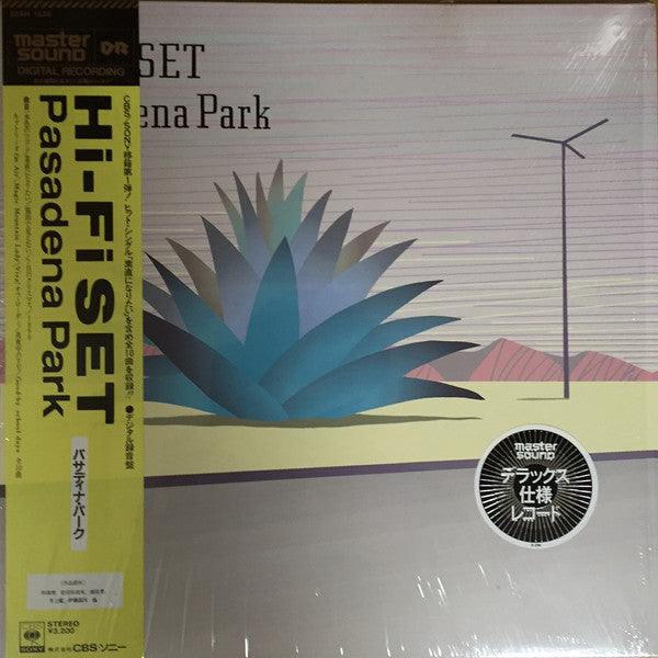Hi-Fi Set - Pasadena Park (LP, Album)