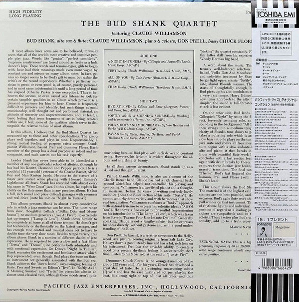 Bud Shank Quartet - Bud Shank Quartet Featuring Claude Williamson(L...