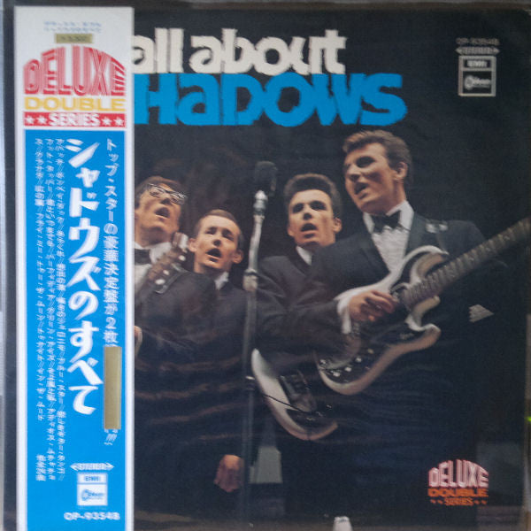 The Shadows - All About The Shadows (2xLP, Comp, RE, Gat)