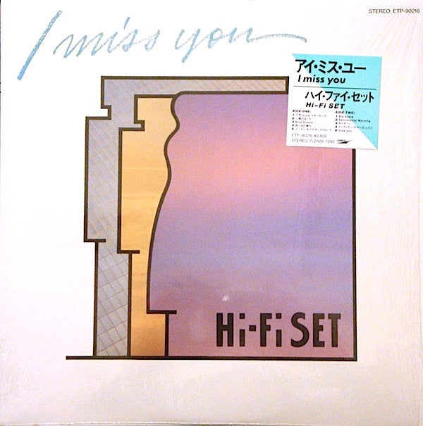 Hi-fi Set - I Miss You (LP, Album)