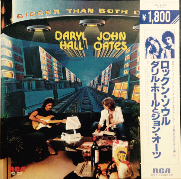 Daryl Hall & John Oates - Bigger Than Both Of Us (LP, Album, RE)