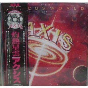 Axis (10) -  It's A Circus World (LP, Album)