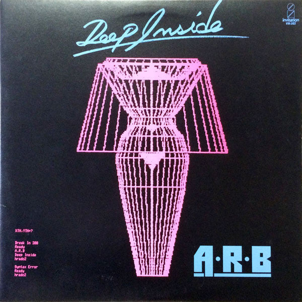 A.R.B - Deep Inside / Fight it Out! (12"", Single)