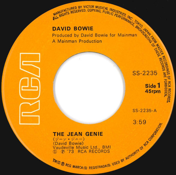 デビッド・ボウイー* - ジーン・ジニー = The Jean Genie (7"", Single)