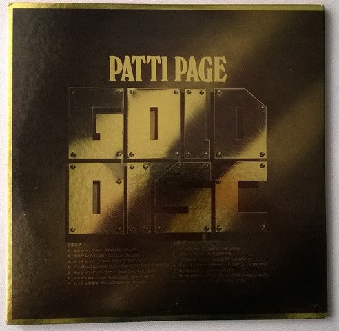 Patti Page - Patti Page (LP, Comp, RE)