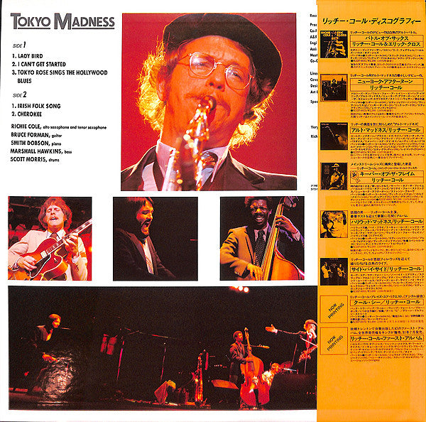 Richie Cole & Alto Madness* - Tokyo Madness (LP, Album)