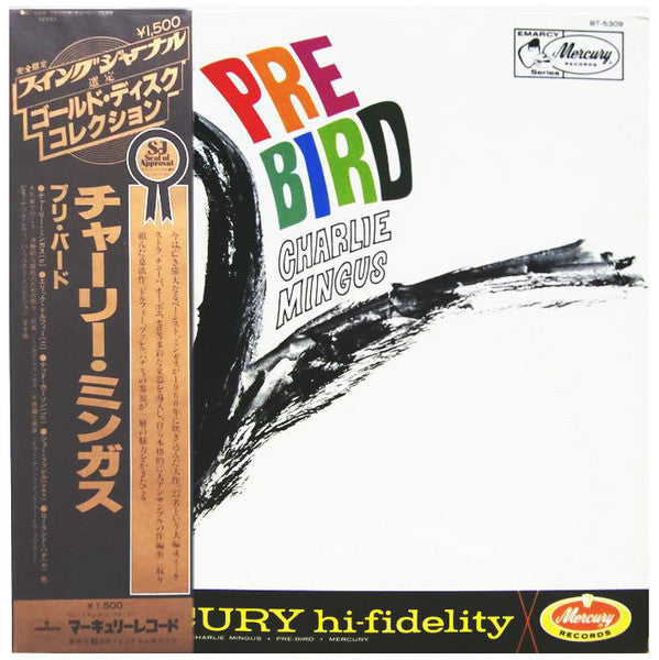 Charlie Mingus* - Pre-Bird (LP, Album, Ltd, RE)