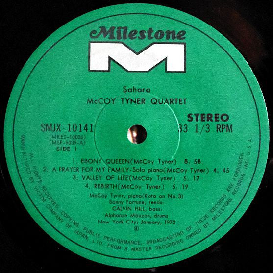 McCoy Tyner - Sahara (LP, Album)