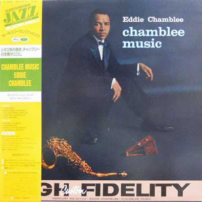 Eddie Chamblee - Chamblee Music (LP, Album, Mono, RE)