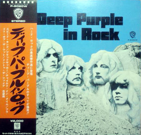 Deep Purple - In Rock (LP, Album, RE, Gat)