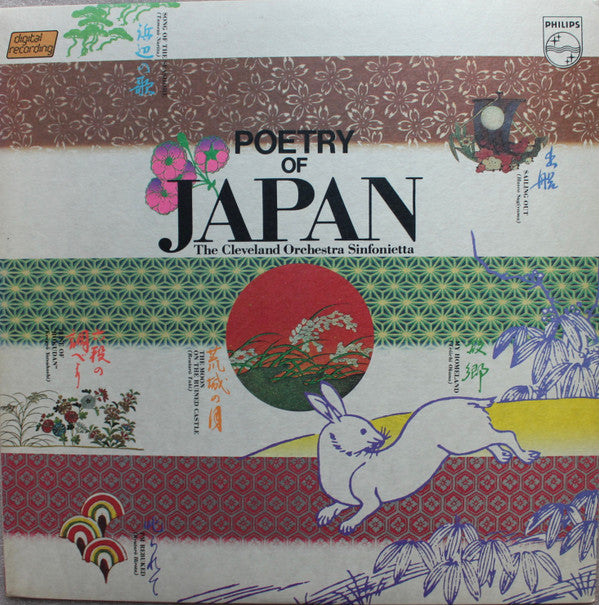 The Cleveland Orchestra Sinfonietta* - Poetry Of Japan (LP)