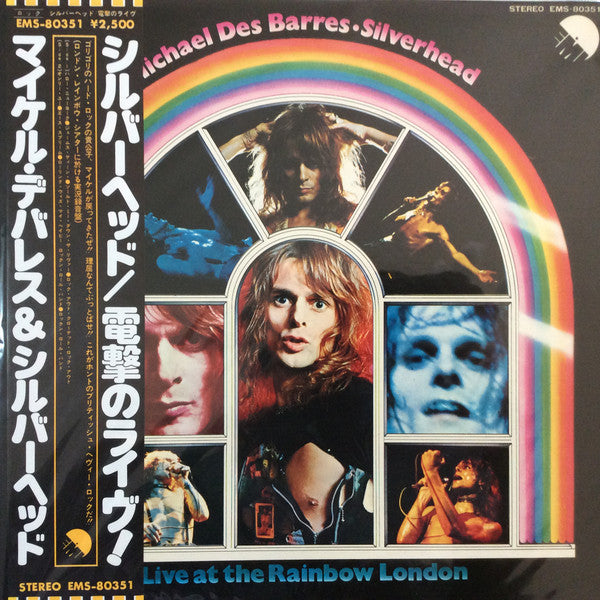 Michael Des Barres • Silverhead - Live At The Rainbow London (LP)