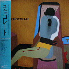 Chocolate (18) - Chocolate (LP, Album)