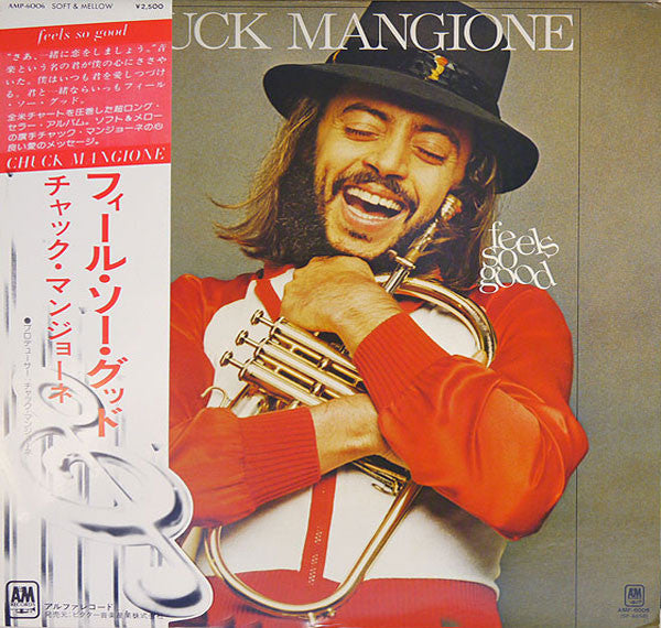 Chuck Mangione - Feels So Good (LP, Album, RE)