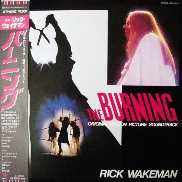 Rick Wakeman - The Burning (Original Motion Picture Soundtrack)(LP,...
