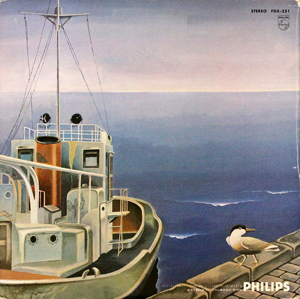 Paul Mauriat - Love Sounds Journey (LP, Album, Gat)