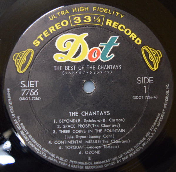 The Chantays - The Best Of The Chantays (LP, Comp)