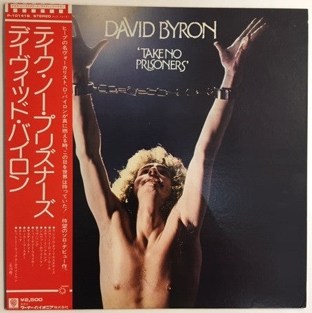 David Byron - Take No Prisoners (LP, Album)