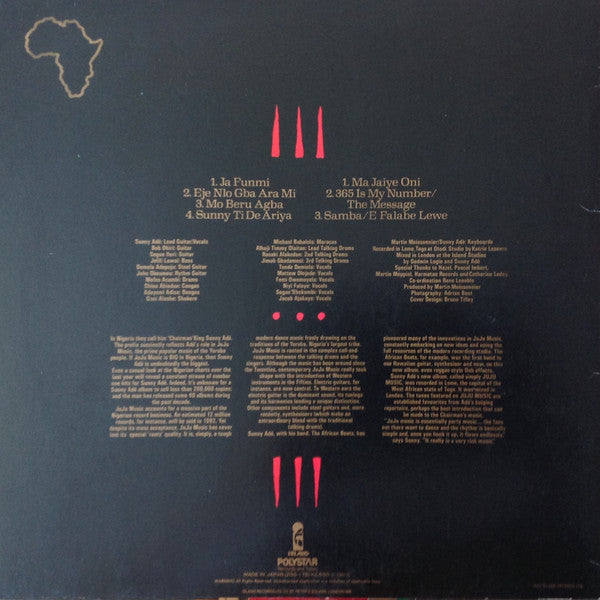 King Sunny Ade & His African Beats - Juju Music = ジュジュ・ミュージック(LP, A...